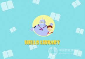如何甄别哪些是好的少儿英语品牌？