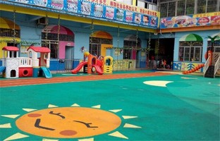魔法城堡国际幼儿园