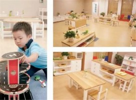 億禾林国际早教中心