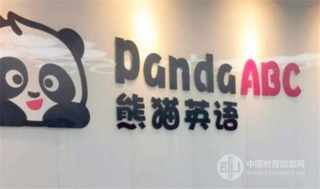 PandaABC熊猫英语