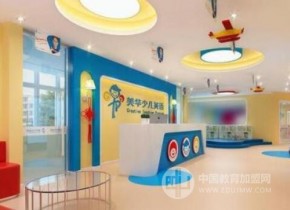 新手创业值得投资的少儿英语加盟品牌？