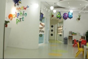 新海豚儿童美术馆