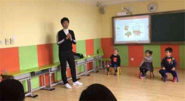 国广教育青少儿学习中心