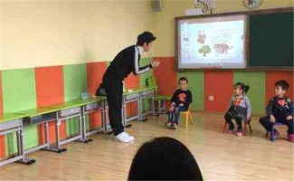 国广教育青少儿学习中心