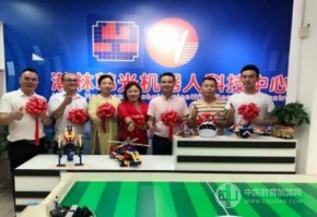 韩光机器人教育，让孩子在兴趣中学习！