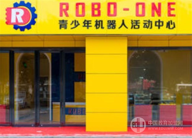 ROBO-ONE機器人加盟