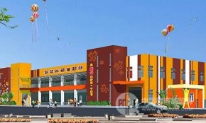 现阶段加盟多彩七星艺术幼儿园怎么样？