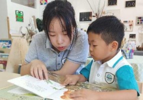 青蛙和蟾蜍国际幼儿园