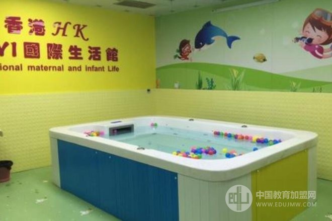 香港卡依婴儿游泳馆加盟