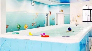 多克思婴幼儿游泳馆