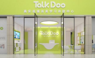 TalkDoo真实语境语言学习体验中心