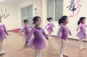 艺杨舞蹈培训
