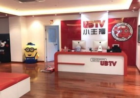 UBTV小主播口才培训