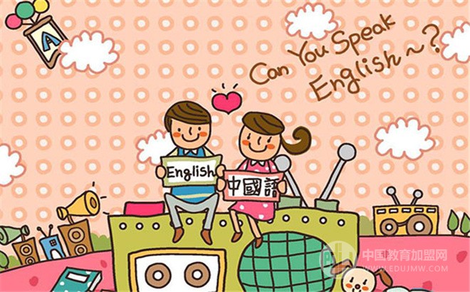 乐记学英语