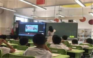 川公教育