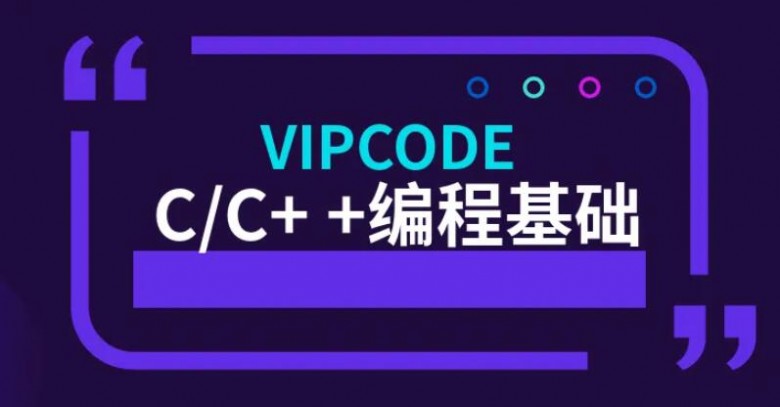 VIPCODE在線少兒編程加盟