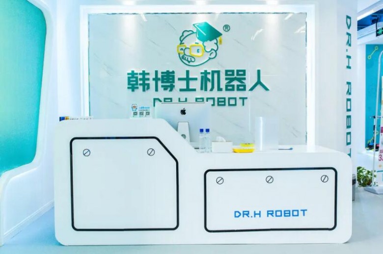 韩博士机器人教育加盟