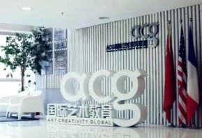 acg国际艺术教育加盟市场需求大吗？品牌知名度高吗？