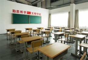 如何加盟黄冈中学网校呢？流程是什么？