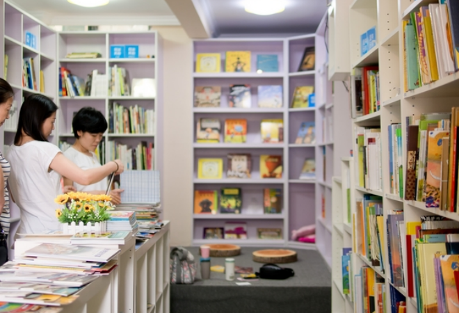 童夢(mèng)奇緣繪本館