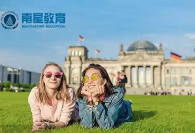 南星教育