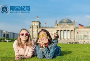 南星教育加盟費多少錢？需要哪些條件？