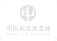 中教加盟网