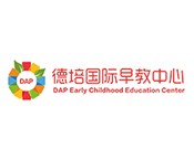 德培国际早教中心