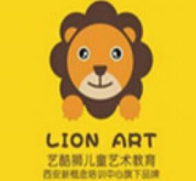 藝酷獅兒童藝術教育