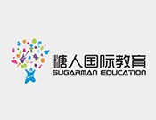 糖人国际教育