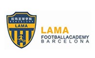 拉玛足球学院