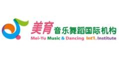 美育儿童音乐舞蹈国际机构