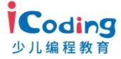 iCoding愛編程